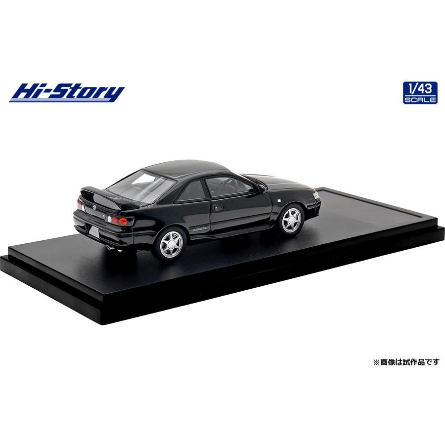 ハイストーリー 1/43 Toyota SPRINTER TRUENO BZ-R (1997) ブラック