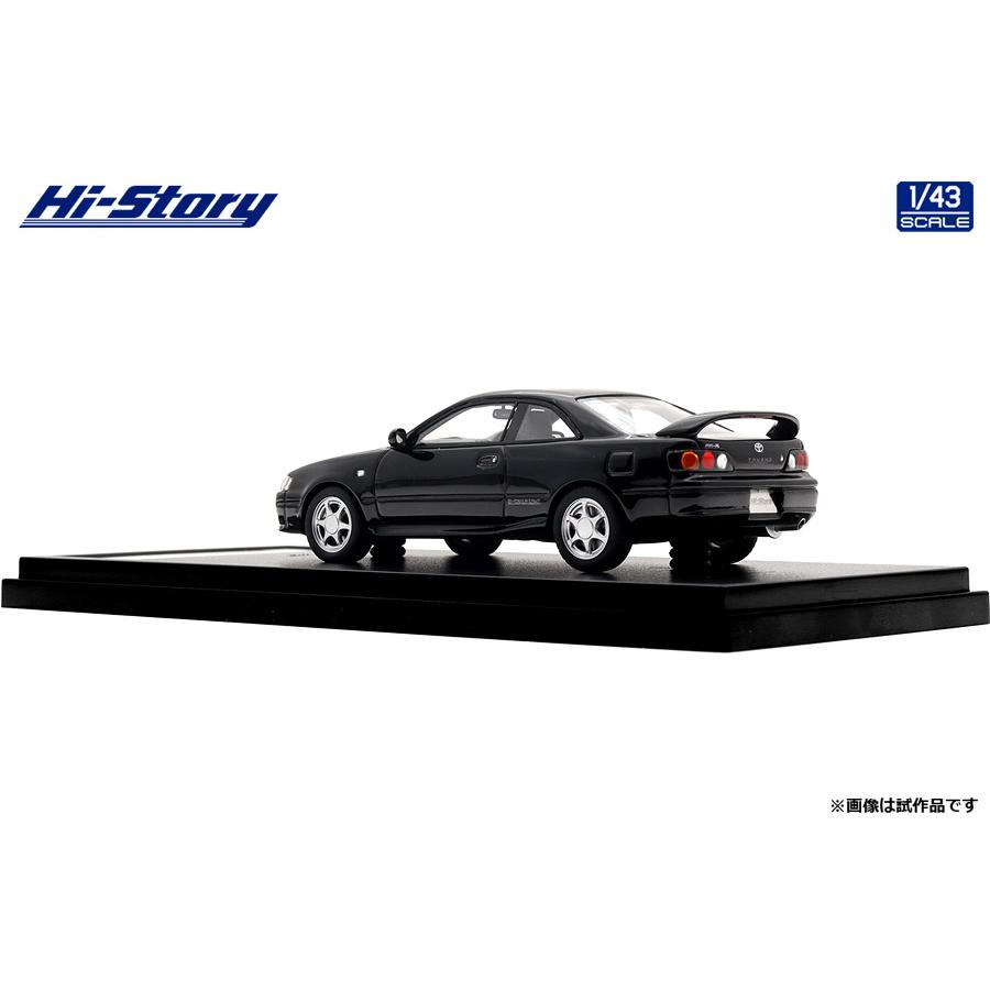 ハイストーリー 1/43 Toyota SPRINTER TRUENO BZ-R (1997) ブラック