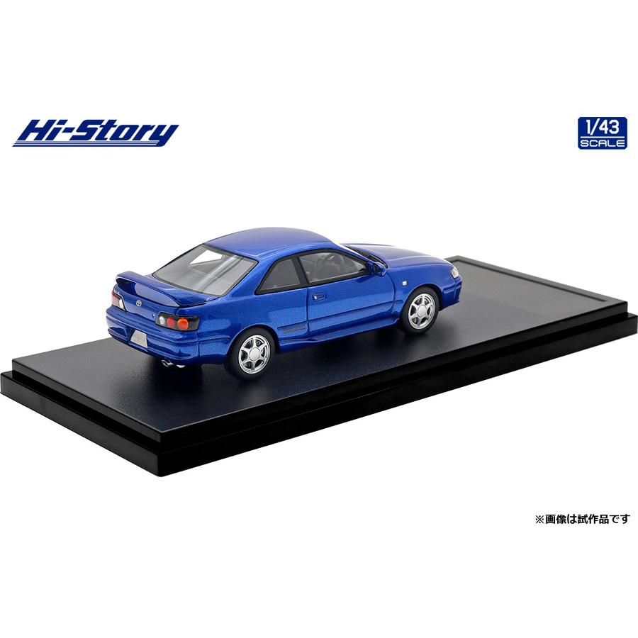 ハイストーリー 1/43 Toyota SPRINTER TRUENO BZ-R (1997) ストロング