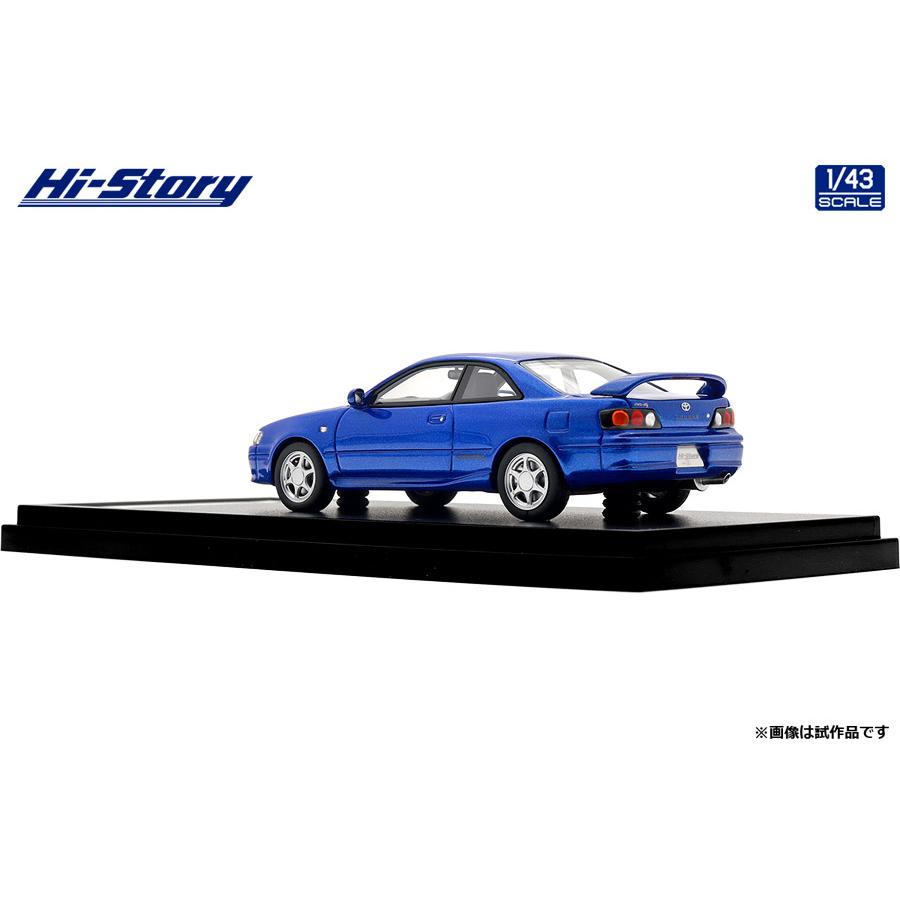 ハイストーリー 1/43 Toyota SPRINTER TRUENO BZ-R (1997) ストロング