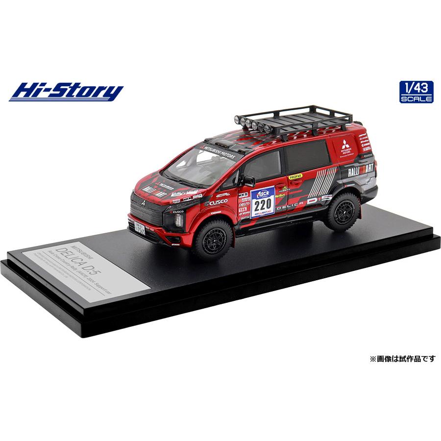 送料無料◇ハイストーリー 1/43 MITSUBISHI DELICA D:5 アジアクロス