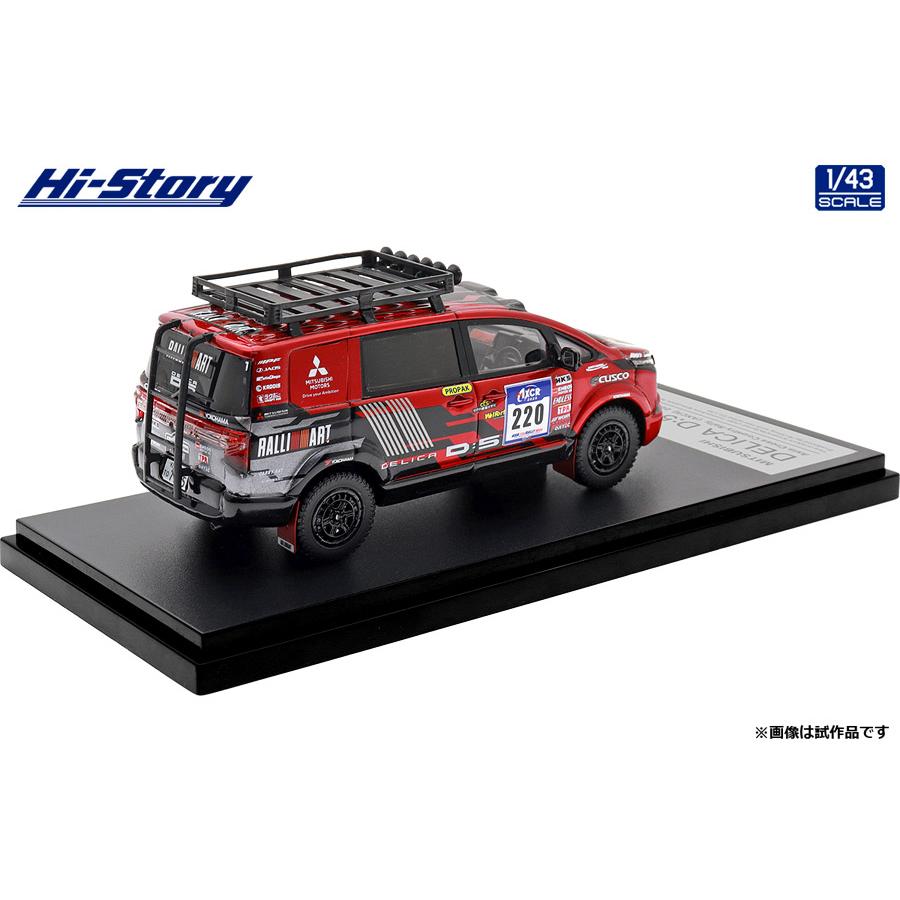 送料無料◇ハイストーリー 1/43 MITSUBISHI DELICA D:5 アジアクロス