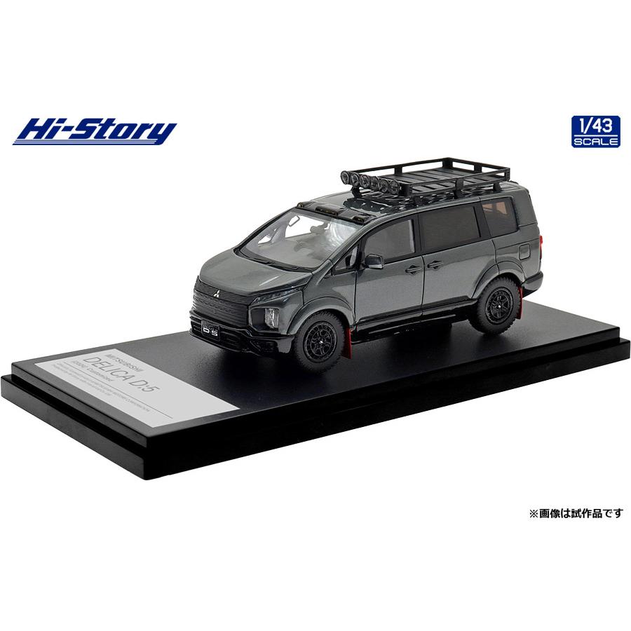 送料無料◇ハイストーリー 1/43 MITSUBISHI DELICA D:5 (2024