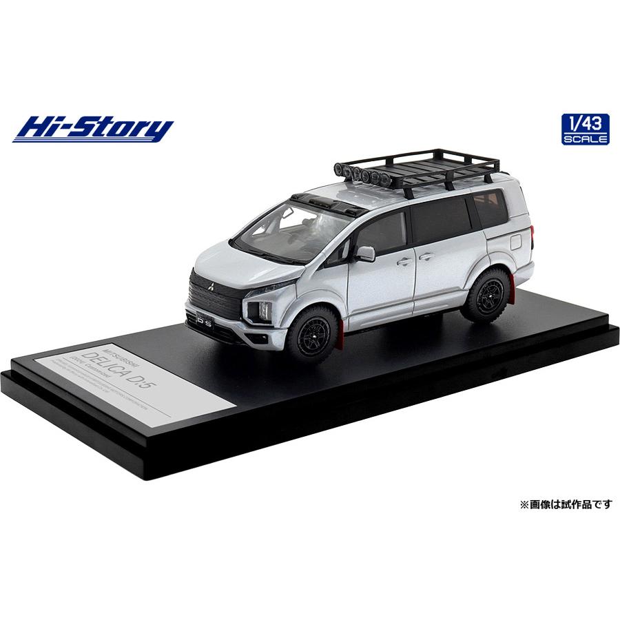送料無料◇ハイストーリー 1/43 MITSUBISHI DELICA D:5 (2024