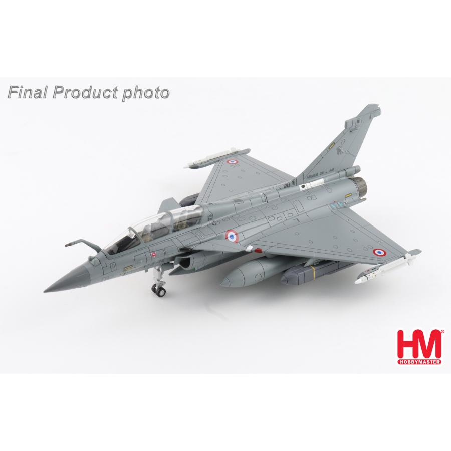 ホビーマスター　ラファールM ホビーマスター 送料無料◇ホビーマスター 1/72 ダッソー ラファールB