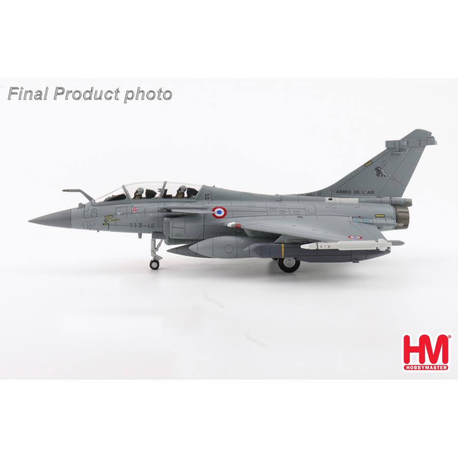 ホビーマスター 送料無料◇ホビーマスター 1/72 ダッソー ラファールB