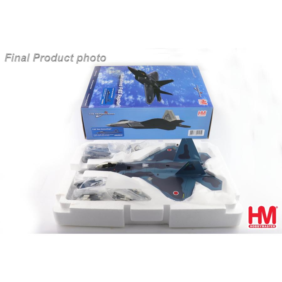 ホビーマスター 送料無料◇再販 1/72 F-22 ラプター “航空自衛隊 想定
