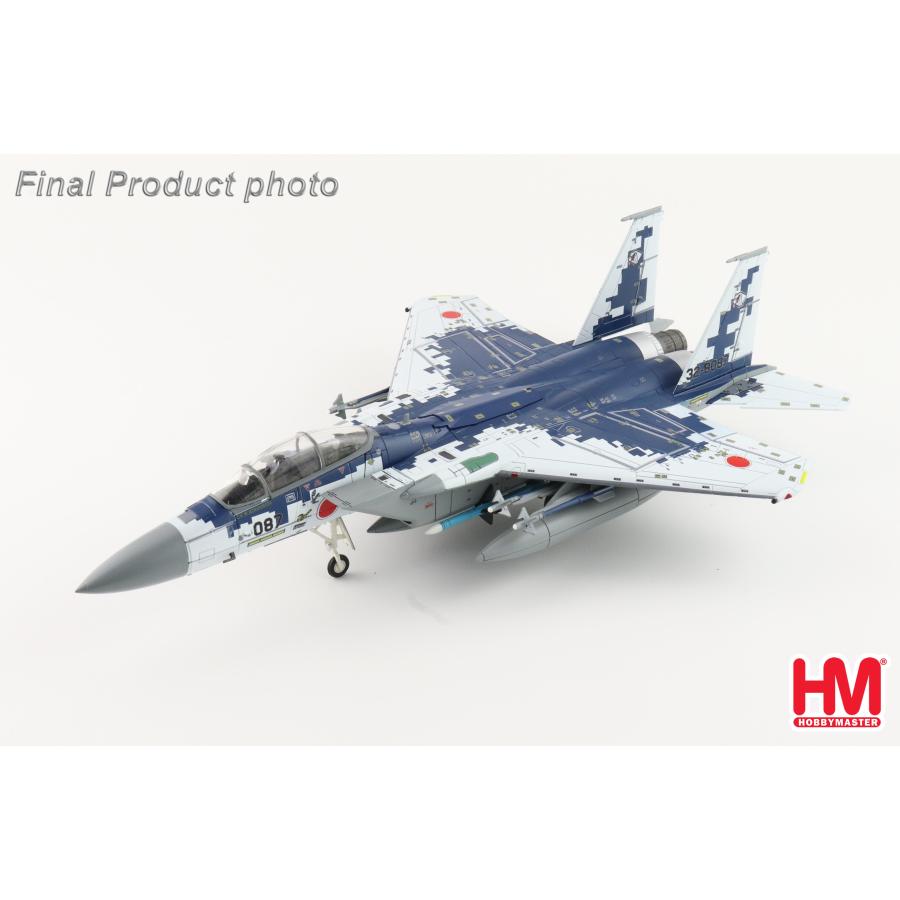ホビーマスター 送料無料◇再販 1/72 航空自衛隊 F-15DJ イーグル