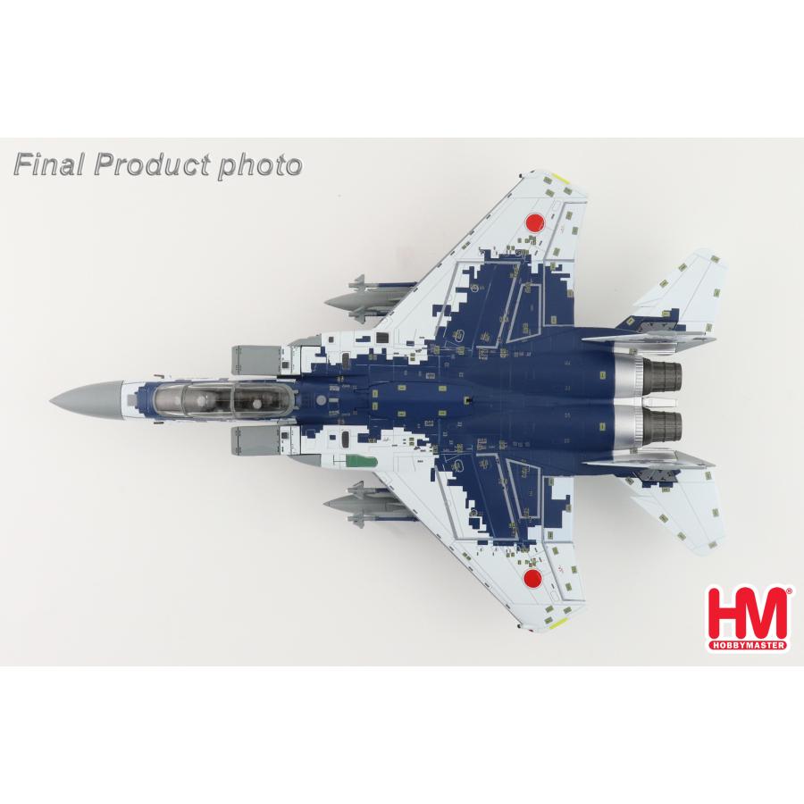 ホビーマスター 送料無料◇再販 1/72 航空自衛隊 F-15DJ イーグル