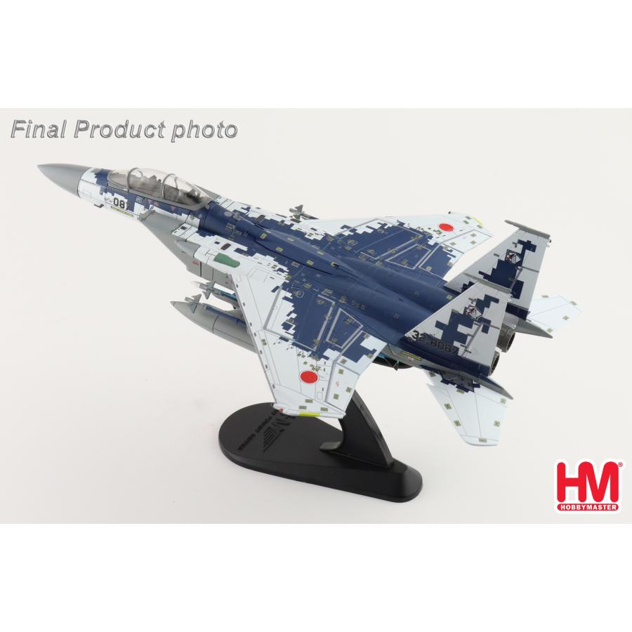 ホビーマスター 送料無料◇再販 1/72 航空自衛隊 F-15DJ イーグル