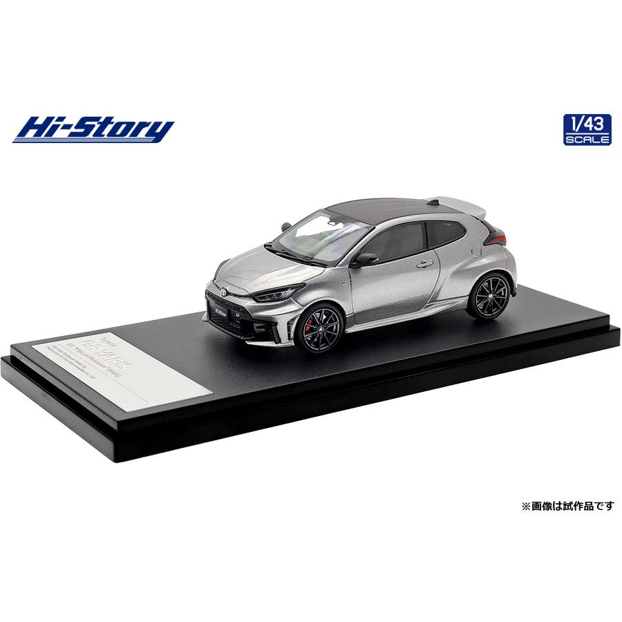 ハイストーリー 1/43 Toyota GR YARIS RZ “High performance” (2025