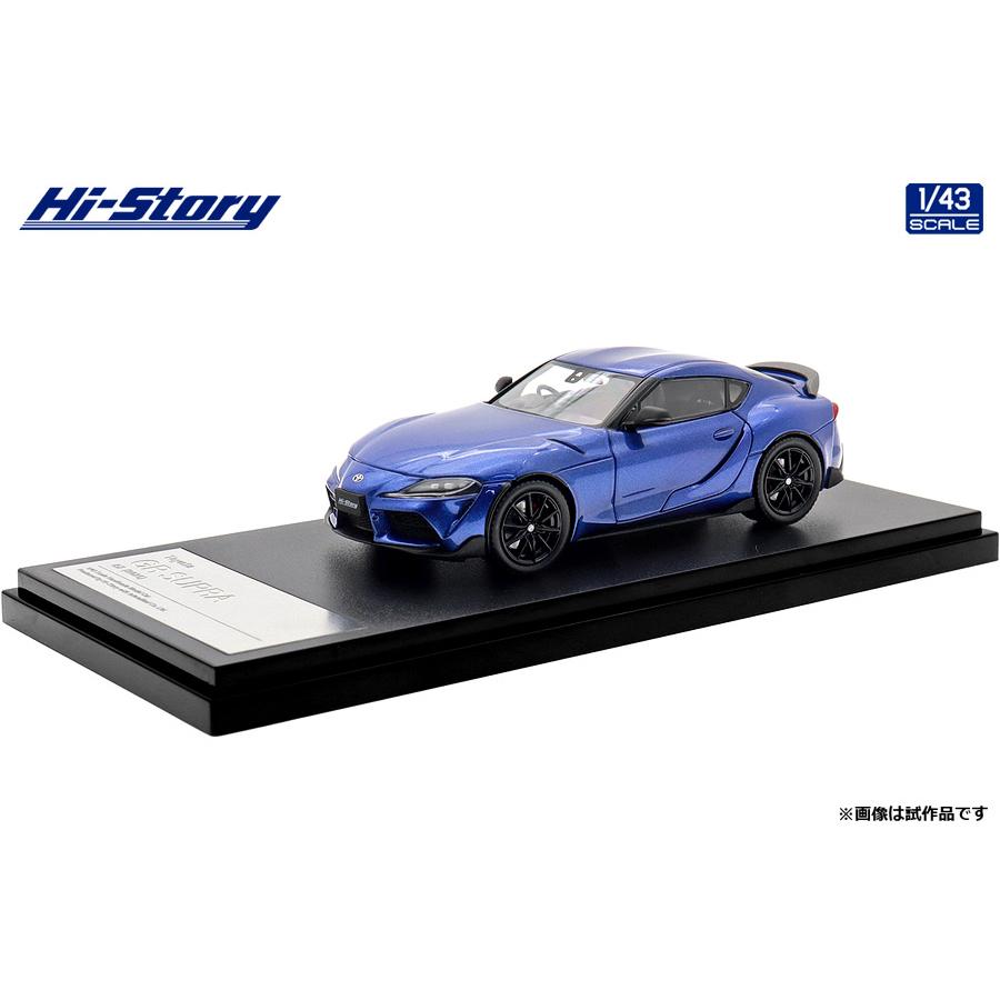 ハイストーリー 1/43 Toyota GR SUPRA RZ (2025) ドーンブルー