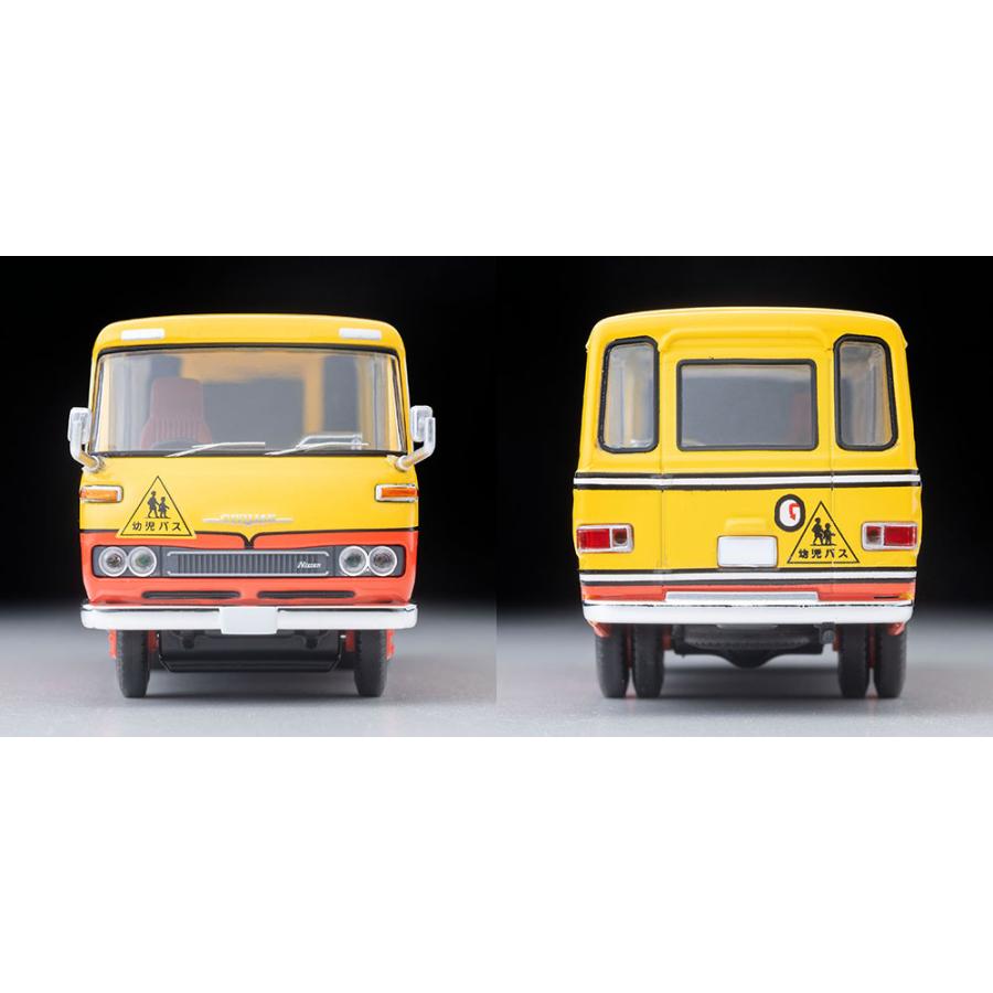 エ*ー様 1/64 日産シビリアン 新品完全未開封品 LV-N51 a LV-N51a 日産シビリアン（白/青） | 製品をさがす | tomica LIMITED