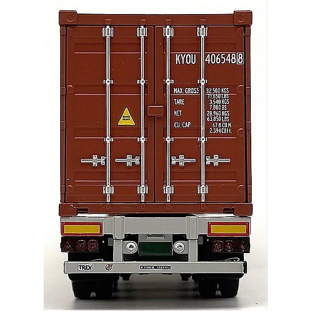 送料無料◆京商 KYOSHOオリジナル 1/43 UD クオンGK 日本トレクス コンテナ セミトレーラー (シルバー/ブラウンコンテナ) ミニカー KS03939C 【未定予約】の画像