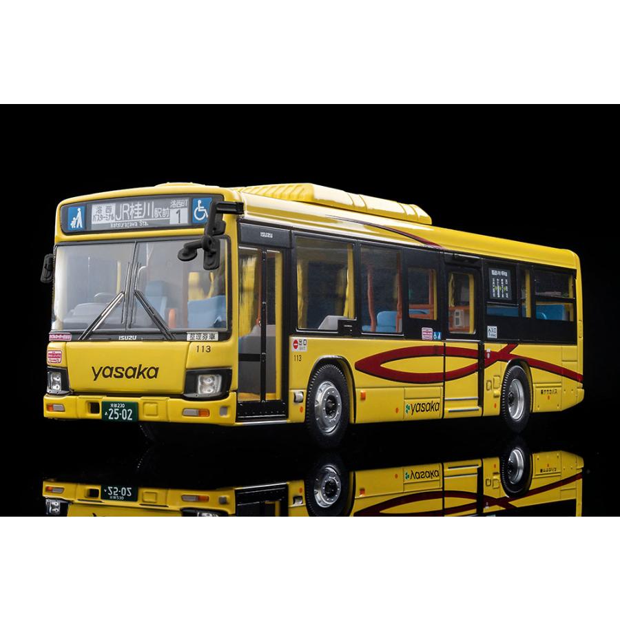 トミーテック 送料無料◇トミカリミテッドヴィンテージNEO LV-N245k