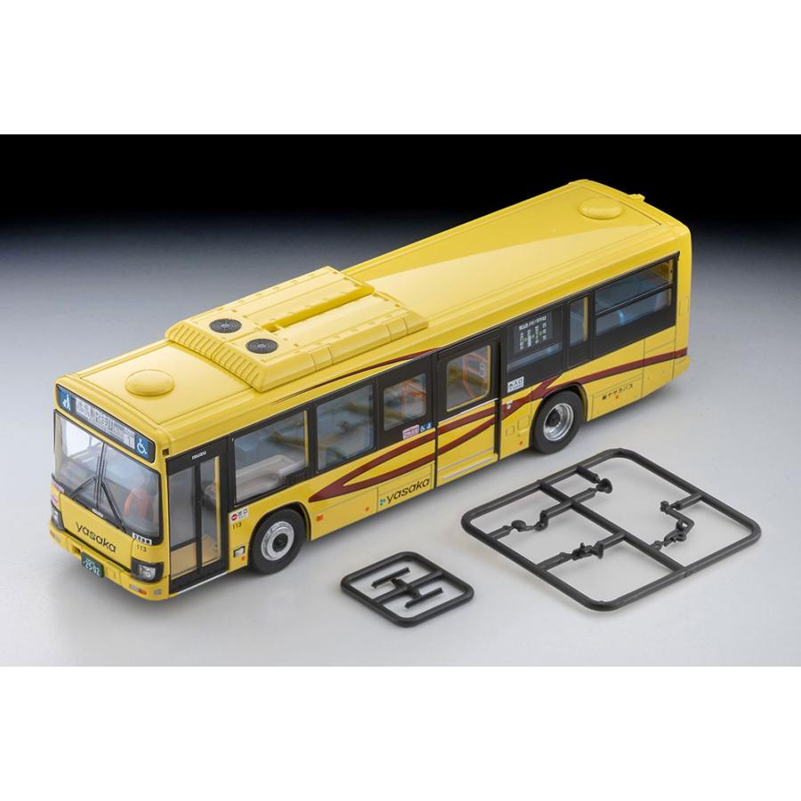 トミーテック 送料無料◇トミカリミテッドヴィンテージNEO LV-N245k