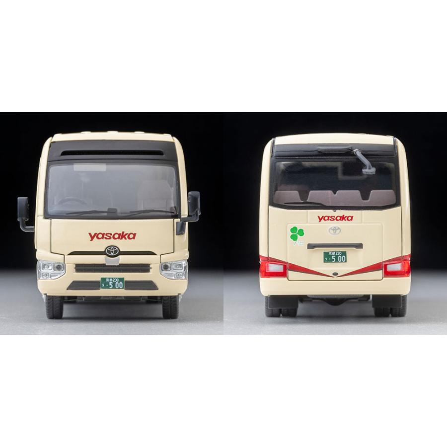トミーテック 送料無料◇トミカリミテッドヴィンテージNEO LV-N294c