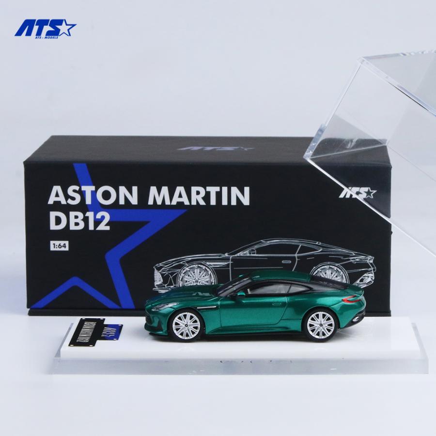 ATS-MODELS 1/64 アストンマーティン・DB12 (メタルグリーン) ミニカー