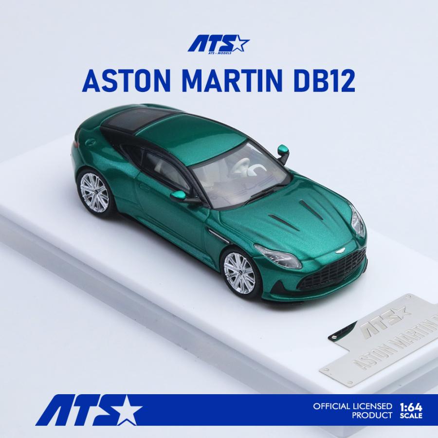 ATS-MODELS 1/64 アストンマーティン・DB12 (メタルグリーン) ミニカー
