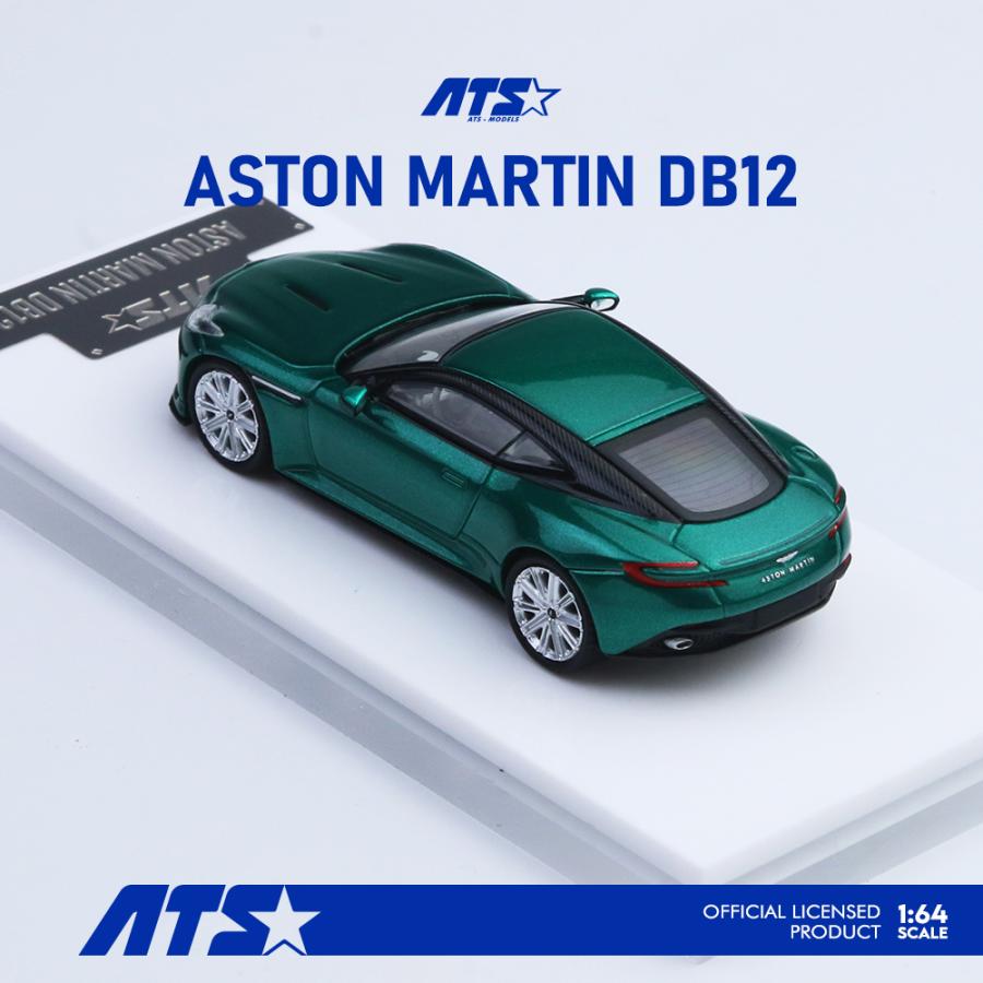 ATS-MODELS 1/64 アストンマーティン・DB12 (メタルグリーン) ミニカー