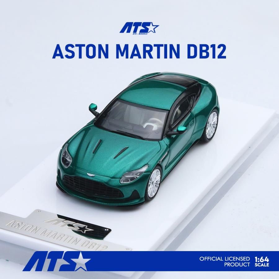 ATS-MODELS 1/64 アストンマーティン・DB12 (メタルグリーン) ミニカー