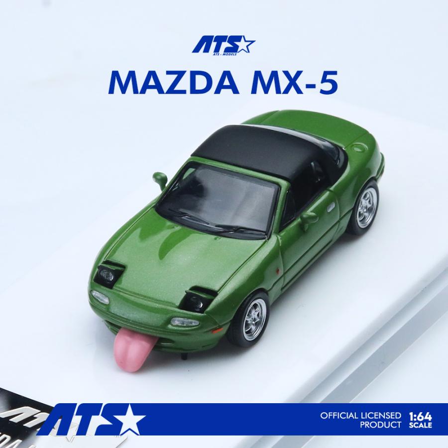 ATS-MODELS 1/64 マツダ・MX-5 (初代) ロードスター (グリーン
