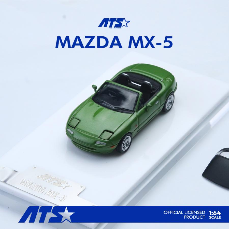 ATS-MODELS 1/64 マツダ・MX-5 (初代) ロードスター (グリーン