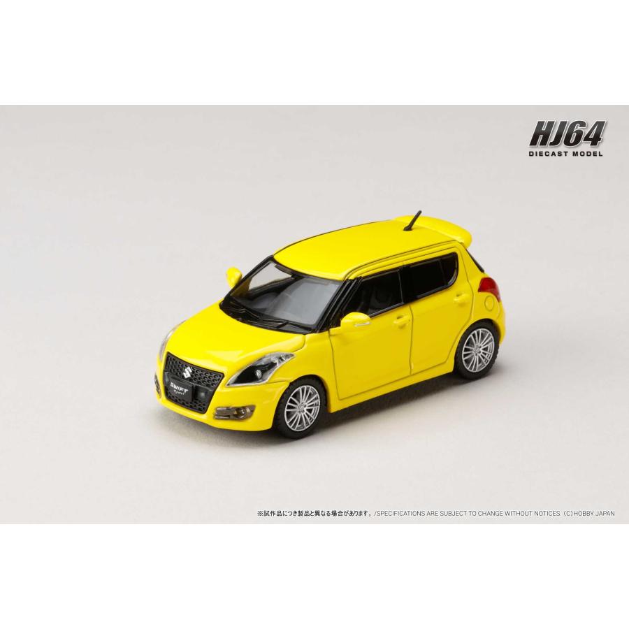 スターバックス ミニカーおもちゃ　激レア ホビージャパン（HobbyJAPAN） 1/64 スズキ スイフトスポーツ (ZC32S