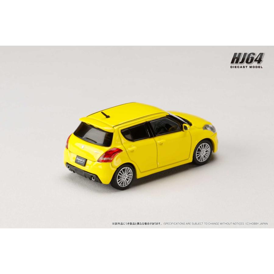 ホビージャパン（HobbyJAPAN） 1/64 スズキ スイフトスポーツ (ZC32S