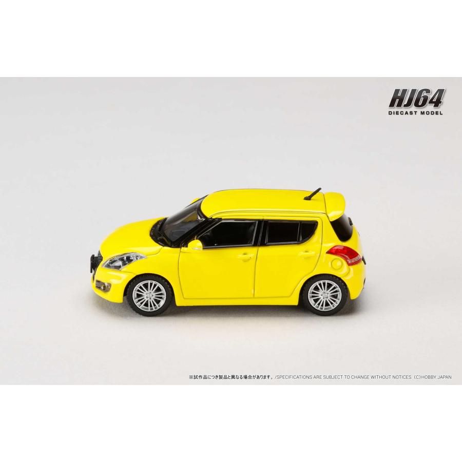ホビージャパン（HobbyJAPAN） 1/64 スズキ スイフトスポーツ (ZC32S