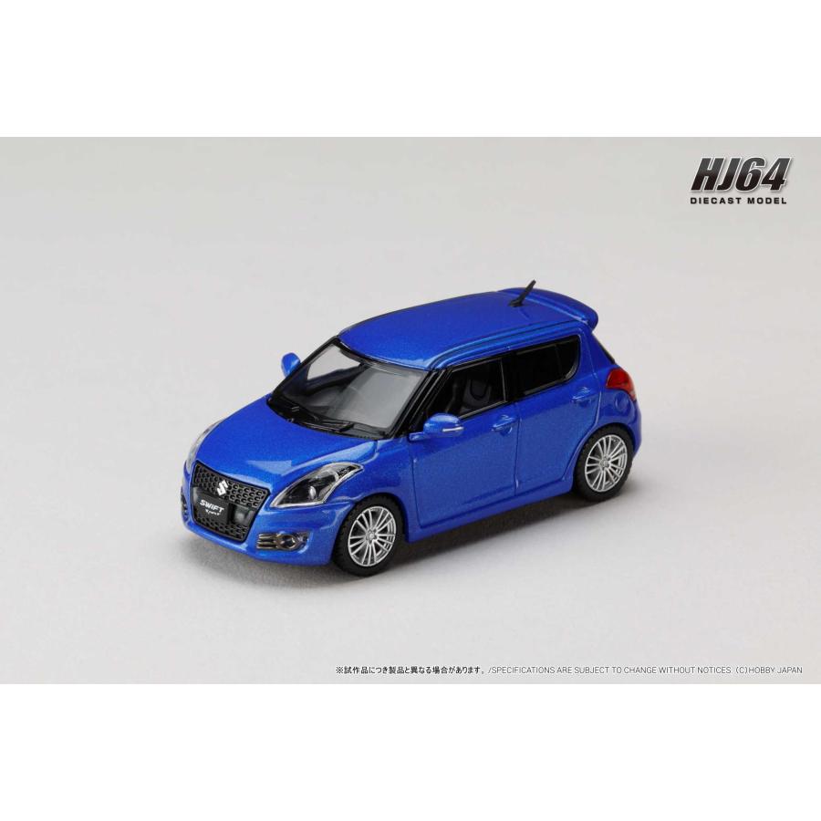 ホビージャパン（HobbyJAPAN） 1/64 スズキ スイフトスポーツ (ZC32S