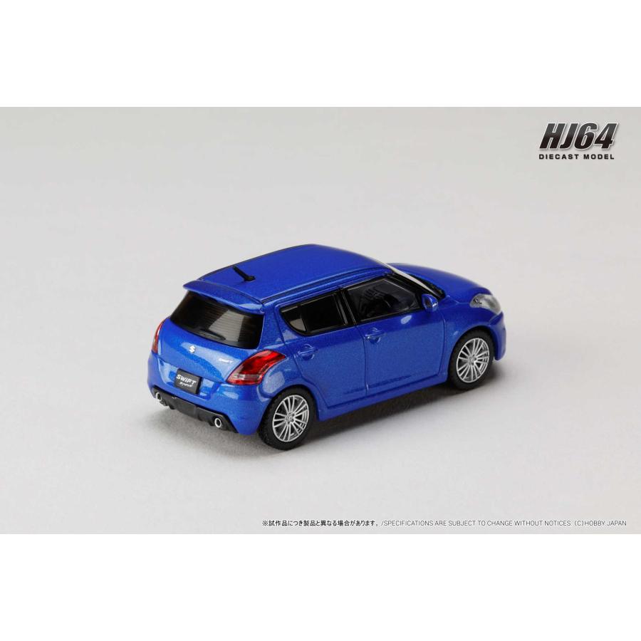 ホビージャパン（HobbyJAPAN） 1/64 スズキ スイフトスポーツ (ZC32S