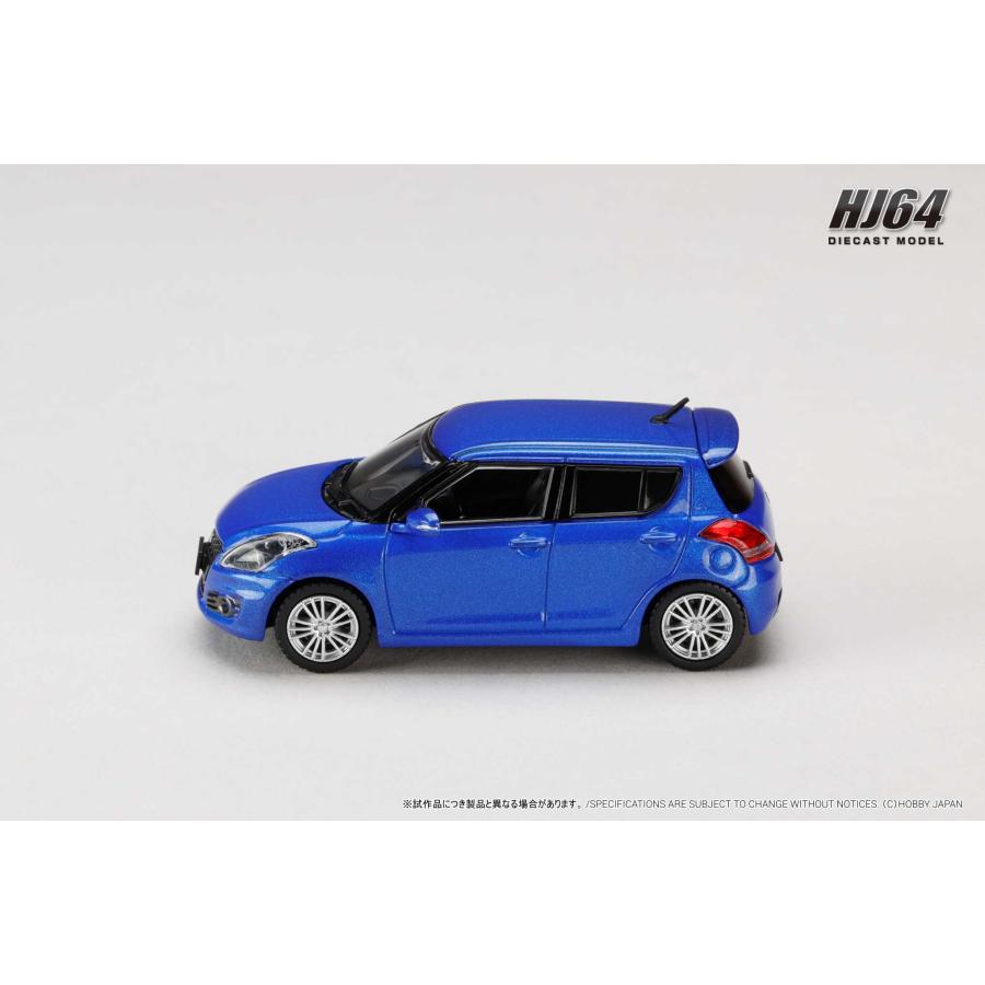 ホビージャパン（HobbyJAPAN） 1/64 スズキ スイフトスポーツ (ZC32S
