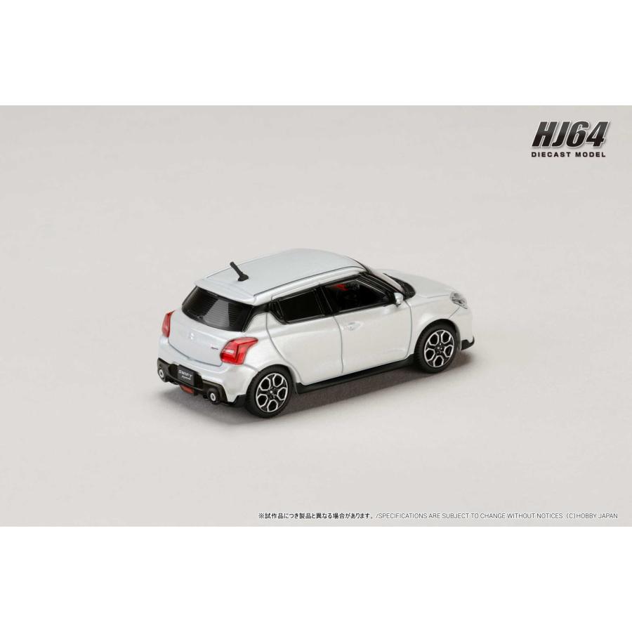 ホビージャパン（HobbyJAPAN） 1/64 スズキ スイフトスポーツ (ZC33S
