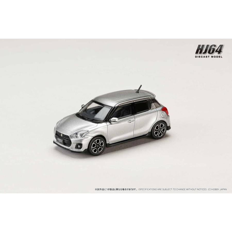 ホビージャパン（HobbyJAPAN） 1/64 スズキ スイフトスポーツ (ZC33S