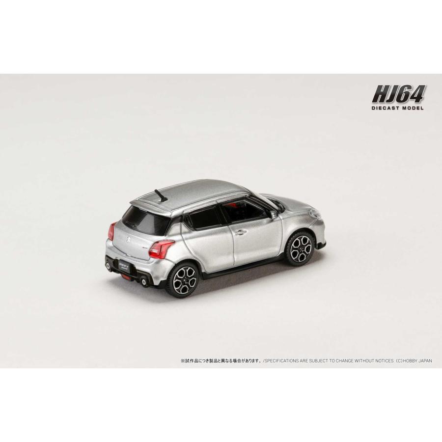 ホビージャパン（HobbyJAPAN） 1/64 スズキ スイフトスポーツ (ZC33S