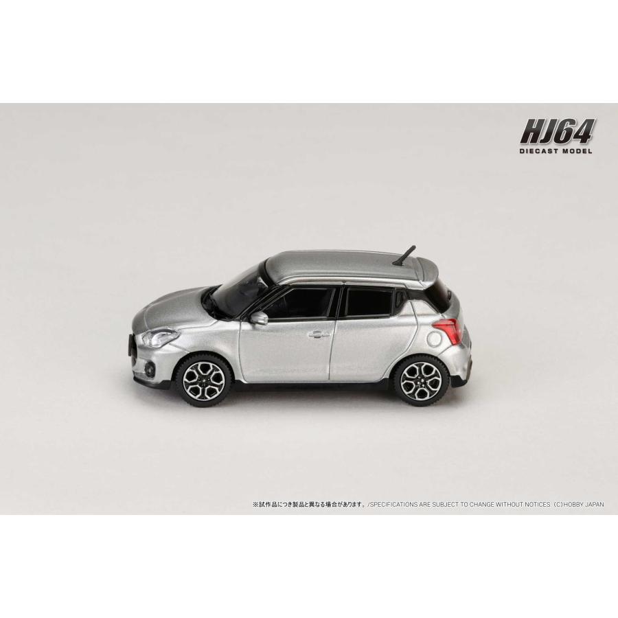 ホビージャパン（HobbyJAPAN） 1/64 スズキ スイフトスポーツ (ZC33S