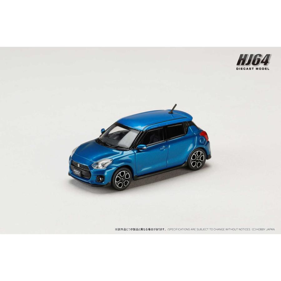 ホビージャパン（HobbyJAPAN） 1/64 スズキ スイフトスポーツ (ZC33S