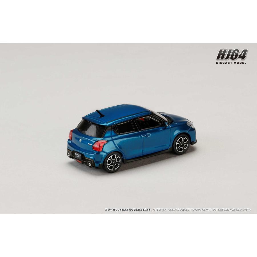 ホビージャパン（HobbyJAPAN） 1/64 スズキ スイフトスポーツ (ZC33S