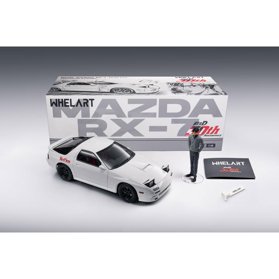 送料無料◇WHELART 頭文字D 1/18 Mazda Savanna RX-7 FC3S Infini (RHD
