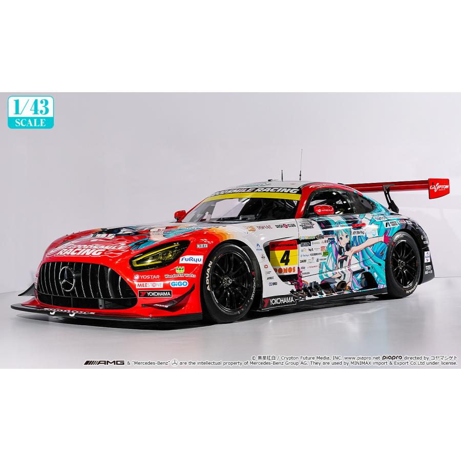 【激レア 限定600体】 ウォーマシーン シークレット プロジェクト スター・ウォーズ セレブレーション ジャパン 2025「マイクロ