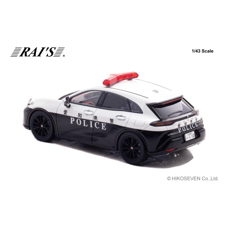 RAI'S 1/43 ミニカー クラウン 交通パトカー 7台セット クラウンハイブリッドのパトカーがミニカーで登場！ 北海道警察 静岡県