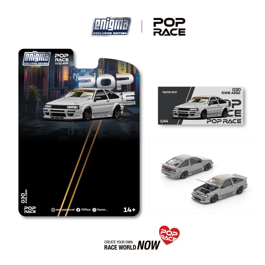POP RACE × Enigma RWB AE86 (マットグレー) ラウヴェルト・ベグリフ