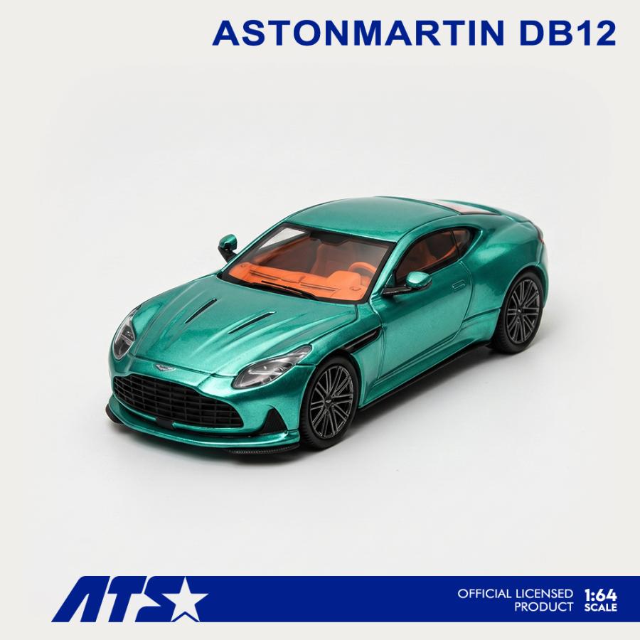ミニカー マーチン グリーン 1/43 ATS MODELS 1/64 Aston Martin DB12 ポディウムグリーン ミニカー