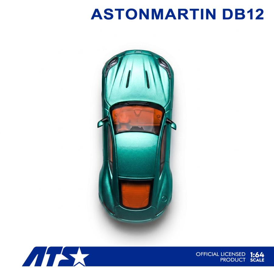 ATS MODELS 1/64 Aston Martin DB12 ポディウムグリーン ミニカー