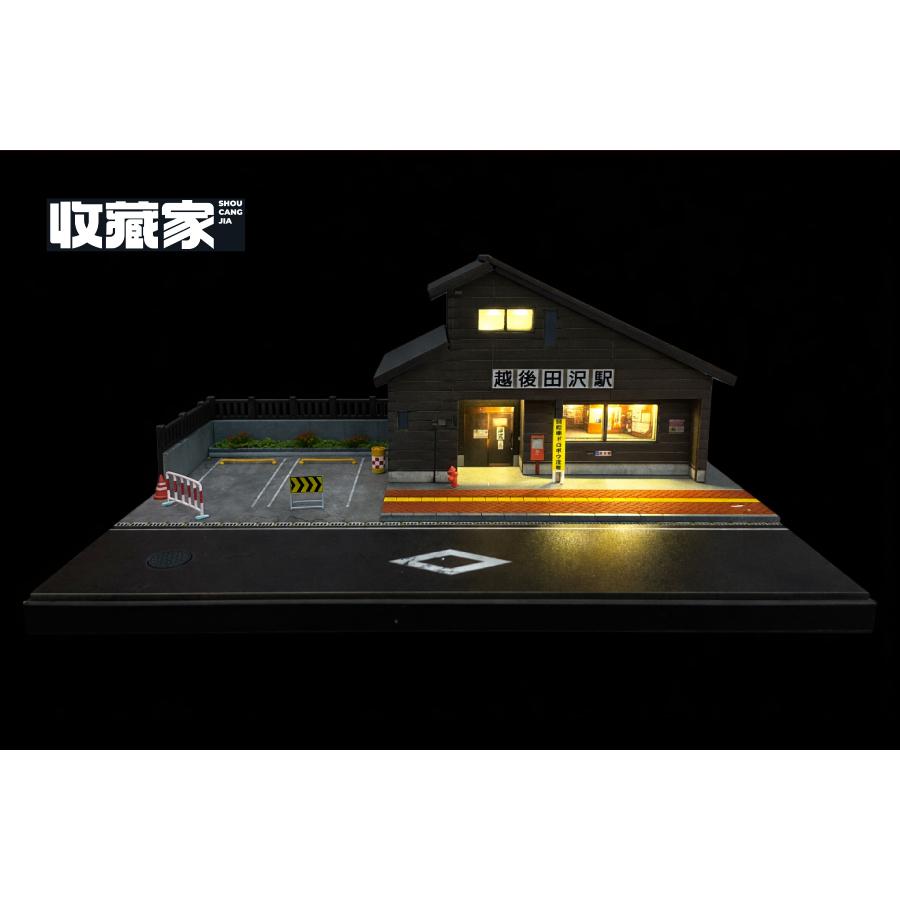 送料無料◇収蔵家 1/64 都市情景 日本の駅 クリアケース/ライト付