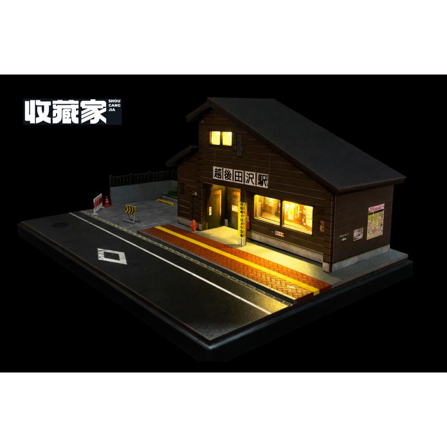 送料無料◇収蔵家 1/64 都市情景 日本の駅 クリアケース/ライト付