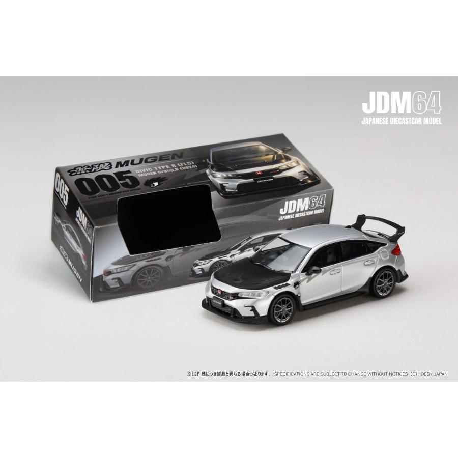 JDM64 1/64 CIVIC TYPE R (FL5) MUGEN Group.B (2024) マットシルバー
