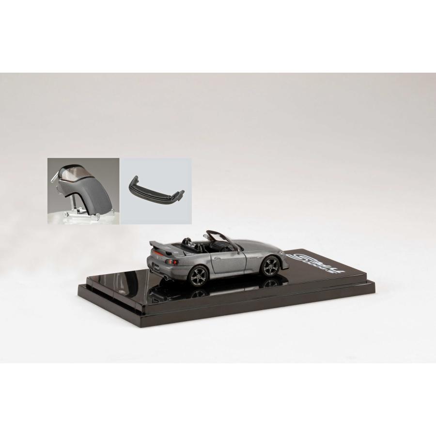 ホビージャパン（HobbyJAPAN） 1/64 Honda S2000 TYPE S ムーンロック