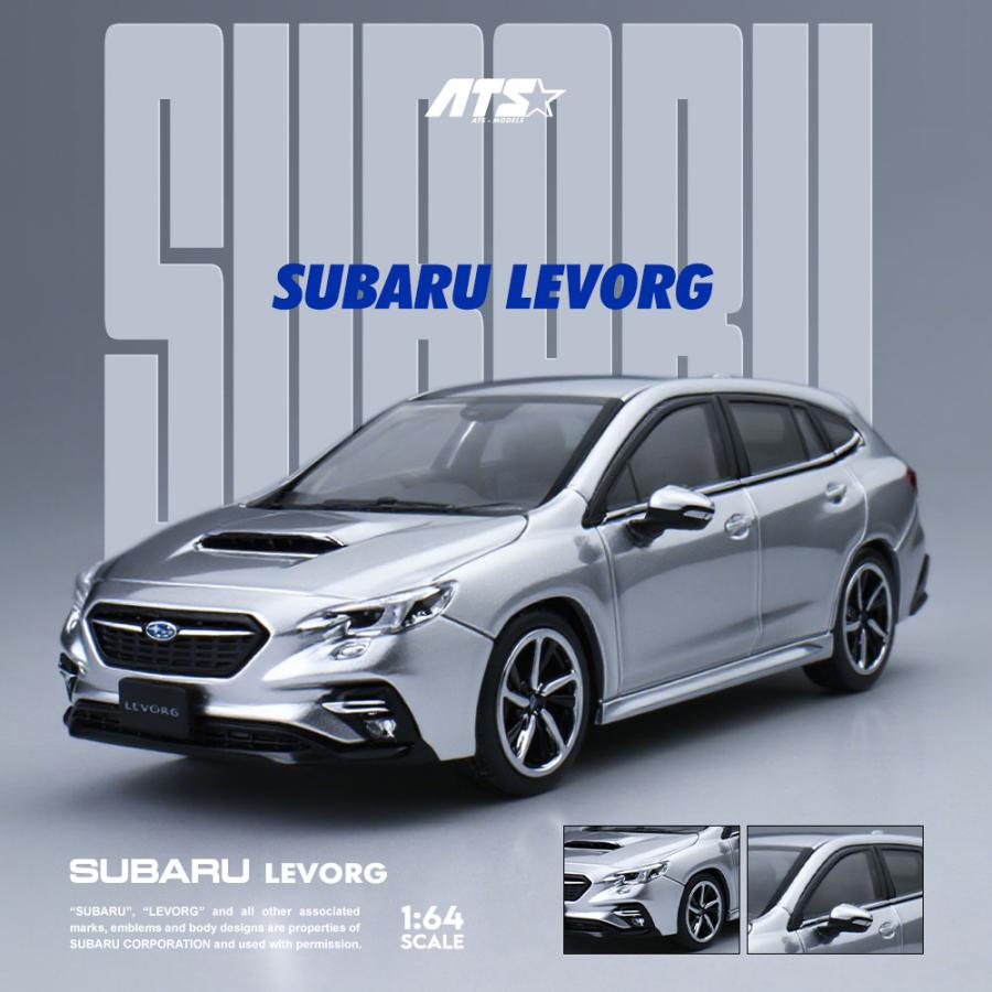 ATS MODEL 1/64 SUBARU LEVORG シルバーグレー ミニカー ATS880303
